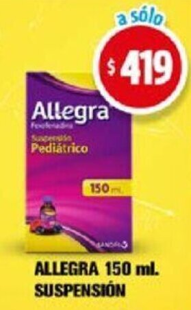 ALLEGRA 150 ml. SUSPENSIÓN