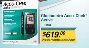 Farmacias Similares Glucómetro Accu-Chek Active 1 pieza oferta