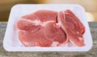 City Club Pierna de cerdo sin hueso 1kg oferta