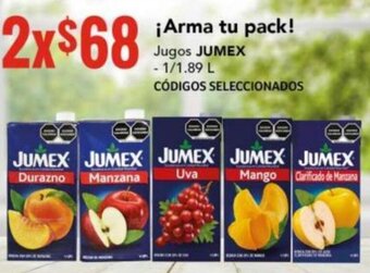 City Club Jumex Jugos 2x1.89L oferta