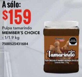 City Club MEMBER'S CHOICE Pulpa tamarindo 1.9 kg oferta