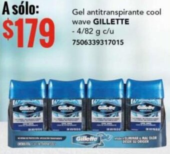 City Club GILLETTE Gel antitranspirante cool wave 4/82g oferta