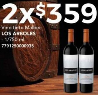 City Club EMILIO MORO Vino tinta Finca resalso 1/750ml oferta