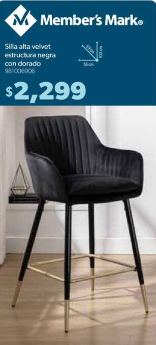 Member's Mark Silla alta velvet estructura negra con dorado