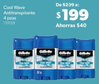 Sam's Club Cool Wave Antitranspirante 4 pzas oferta