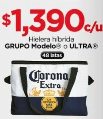 Chedraui Hielera híbrida GRUPO Modelo o ULTRA 48 latas oferta