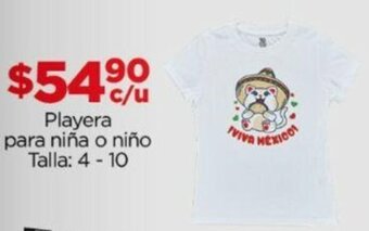 Chedraui Playera para niña o niño Talla 4 - 10 oferta