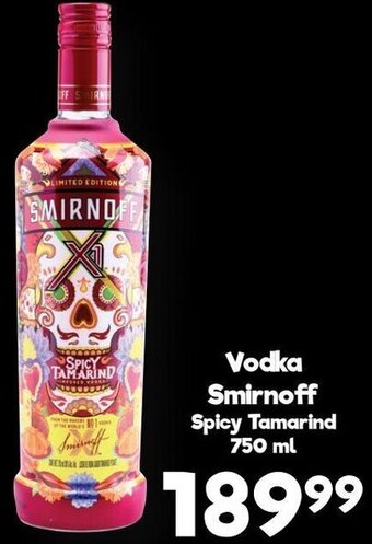 S-Mart Vodka Smirnoff Spicy Tamarind 750 ml oferta
