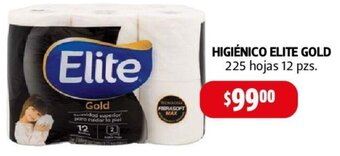 HIGIÉNICO ELITE GOLD 225 hojas 12 pzs
