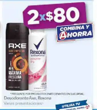 Desodorante Axe, Rexona