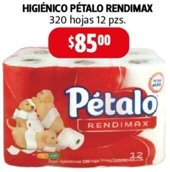 Farmacias Guadalajara HIGIÉNICO PÉTALO RENDIMAX 320 hojas 12 pzs. oferta