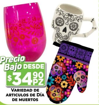 HEB VARIEDAD DE ARTICULOS DE DÍA DE MUERTOS oferta