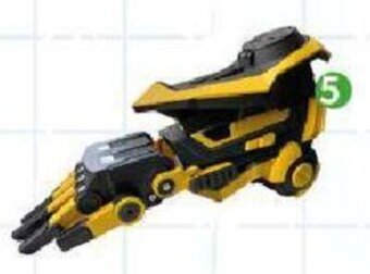 City Club Brazo GEL BLASTER oferta