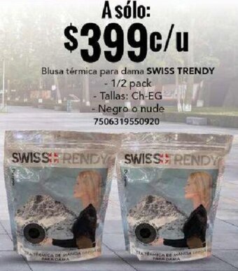 City Club SWISS TRENDY Blusa térmica para dama 1/2 pack oferta
