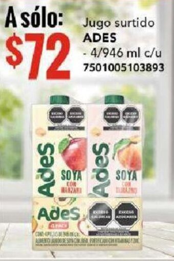 City Club ADES Jugo surtido 4/946ml oferta