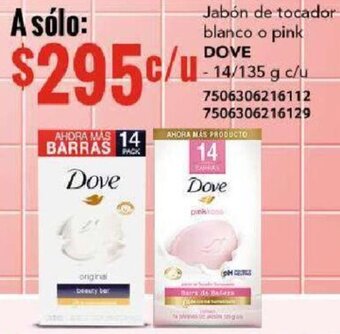 City Club DOVE Jabón de tocador blanco o pink 14/135g oferta