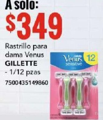 City Club GILLETTE Rastrillo para dama Venus 1/12 pzas oferta