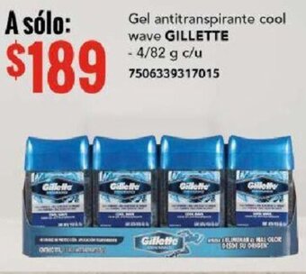 City Club GILLETTE Gel antitranspirante cool wave 4/82g oferta