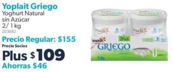Sam's Club Yoplait Griego Yoghurt Natural sin Azúcar 2/1kg oferta