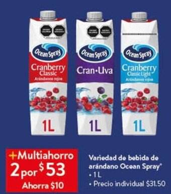 Walmart Variedad de bebida de arándano Ocean Spray 1L oferta