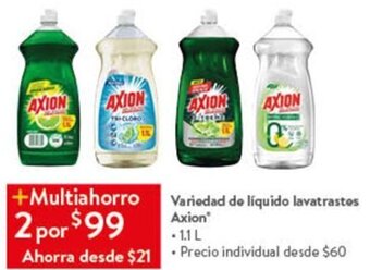 Walmart Variedad de líquido lavatrastes Axion 1.1L oferta