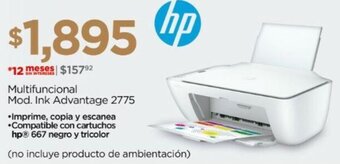 Chedraui HP Multifuncional Mod. Ink Advantage 2775 oferta