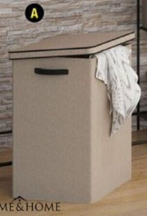 The Home Depot CESTO PARA ROPA oferta