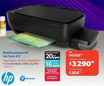 Ofix Multifuncional HP Ink Tank 415 oferta