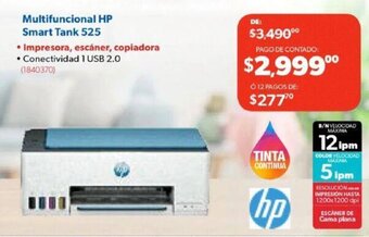 Multifuncional HP Smart Tank 525
