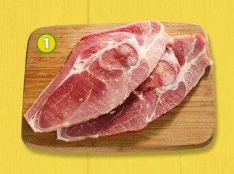 Bodega Aurrerá Chuleta arriera de cerdo, por kilo oferta