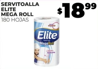 Merco SERVITOALLA ELITE MEGA ROLL 180 HOJAS oferta