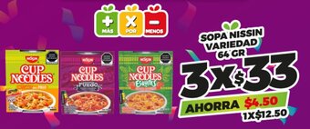 Merco SOPA NISSIN VARIEDAD 64 GR X 3 oferta