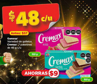 Bodega Aurrerá Gamesa Variedad de galletas Cremax 7 paketines de 46 g c/u oferta