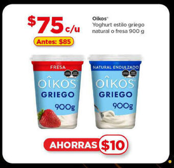 Bodega Aurrerá Oikos Yoghurt estilo griego natural o fresa 900 g oferta