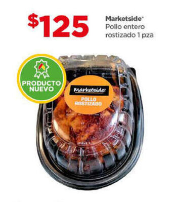 Bodega Aurrerá Marketside Pollo entero rostizado 1 pza oferta