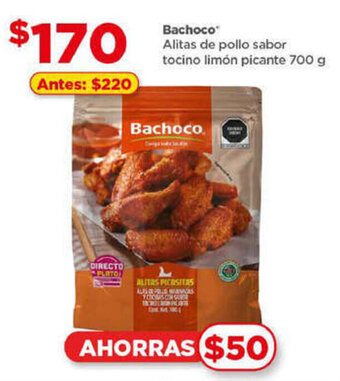 Bodega Aurrerá Bachoco Alitas de pollo sabor tocino limon picante 700 g oferta