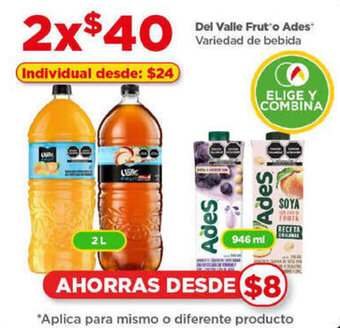 Bodega Aurrerá Del Valle Frut 2L o Ades 946 ml variedad de bebida x 2 oferta