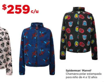 Bodega Aurrerá Spiderman Marvel' Chamarra polar estampada para niño de 4 a 12 años oferta