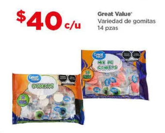 Bodega Aurrerá Great Value Variedad de gomitas 14 pzas oferta