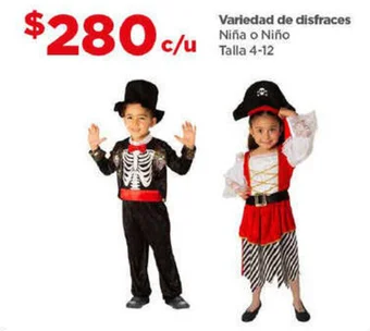 Bodega Aurrerá Variedad de disfraces Niña o Niño Talla 4-12 oferta