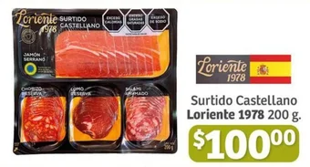 Soriana Híper Surtido Castellano Loriente 1978 200 g. oferta