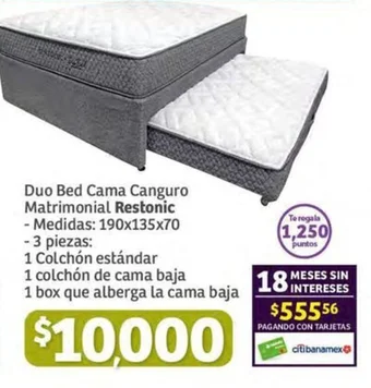 Soriana Híper Duo Bed Cama Canguro Matrimonial Restonic - Medidas: 190 x 135 x 70 oferta