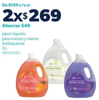 Sam's Club Member's Mark Jabón líquido para cuerpo y manos Antibacterial 5L x 2 oferta