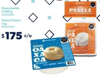 Sam's Club Member's Mark Queso panela 3/400 g / Queso Oaxaca 1 kg oferta