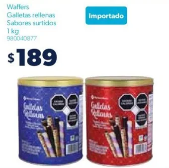 Sam's Club Waffers Galletas rellenas Sabores surtidos 1kg oferta