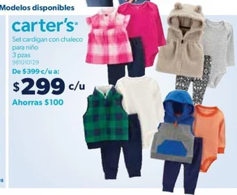 carter's Set cardigan con chaleco para niño 3 pzas