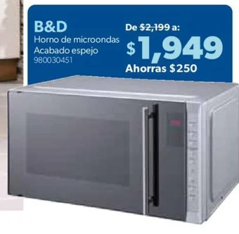 Sam's Club B&D Horno de microondas Acabado espejo oferta