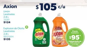 Sam's Club Axion Limón Lavatrastes 2.8 L oferta