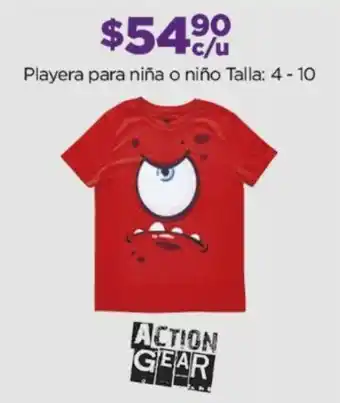 Chedraui ACTION GEAR Playera para niña o niño Talla: 4-10 oferta