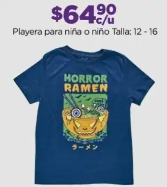Chedraui Playera para niña o niño Talla: 12 - 16 oferta